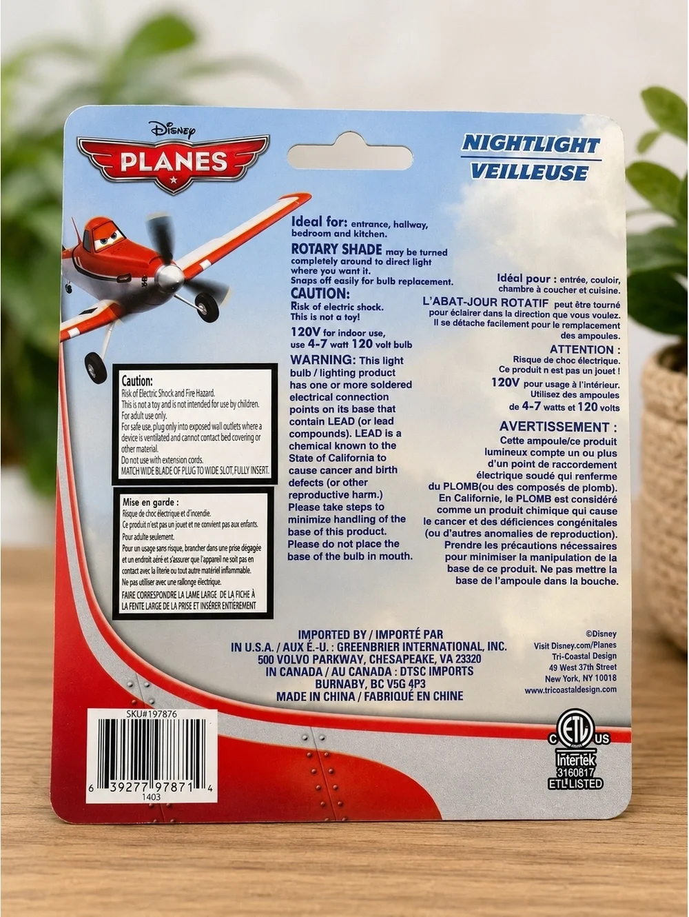 Disney Planes El Chupacabra Nightlight